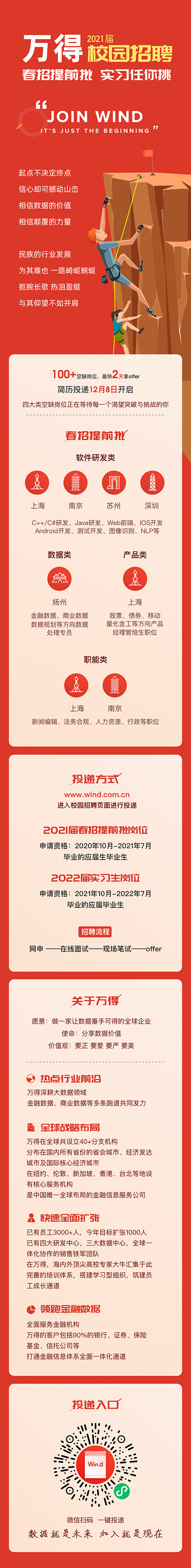 推文小.jpg