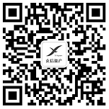 简历投递（微信）小.png